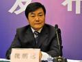能源局一名副司长家藏上亿现金 清点时烧坏4台点钞机！！！