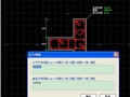 广联达GGJ2013对约束边缘构件钢筋处理的三种方法