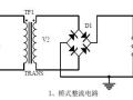 电子电路工程师必备的20种模拟电路