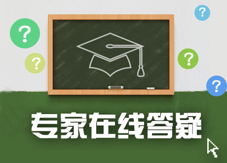 “贵州法院技答网”在全省法院上线啦！