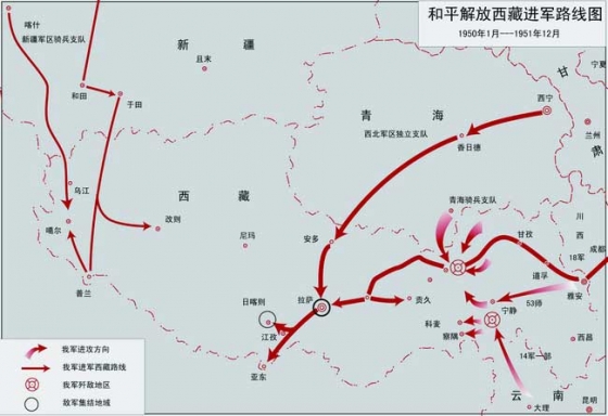 进军路线图 1950年8月1日,新疆军区独立骑兵师进藏先遣连