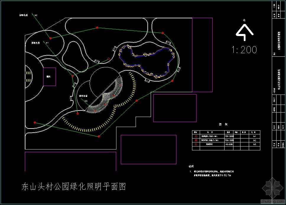 立即下载 东山头村公园环境绿化施工图设计(cad)立即下载