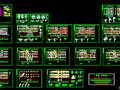 框架办公楼结构施工图.dwg