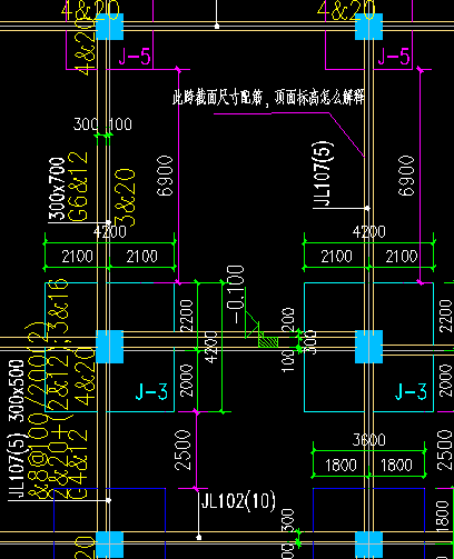 梁平法施工图集中标注和原位标注