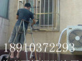 北京市安装防盗门安装家庭防护栏护网制作不锈钢防盗窗安装防盗网