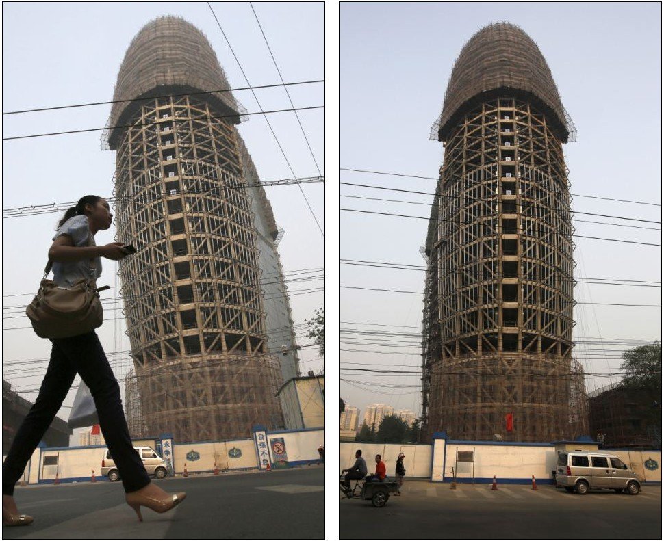 中国北京,人民日报新楼在建造中
