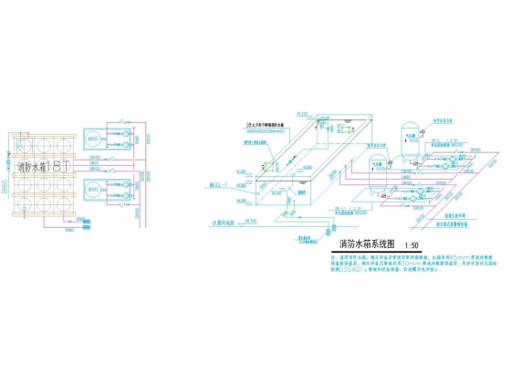 消防水箱系统图.jpg
