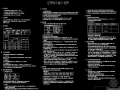 阜阳办公楼采暖空调图