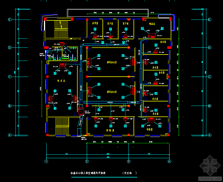 三层办公楼空调平面图