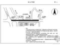 道路整体施组，包含道路、排水、桥梁、中水、照明、绿化工程