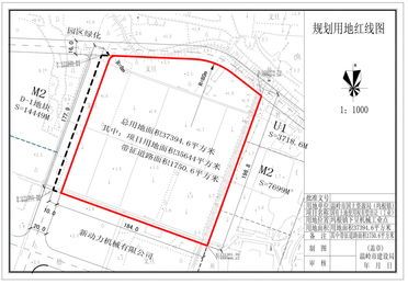 紫线,黑线,橙线和黄线]查看详情            规划红线 一般称道路红线