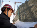2015年一级结构工程师基础考试复习资料精选