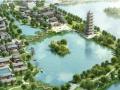 汉中兴元湖文化旅游区概念规划
