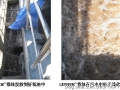 [案例]黑龙江宁安污水处理厂提标扩容改造方案