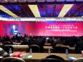 中国建筑装饰三十年纪念大会在北京隆重举办