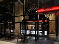 东京万怡酒店LAVAROCK餐厅