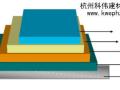 耐磨环氧树脂地坪基面的施工方法