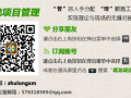 GB50755-2012《钢结构施工规范》免费下载！