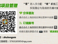 建筑抗震设计规范GB50011-2010免费下载！