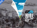 为了环保：火力发电接下来的路该怎么走？