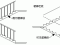 天正CAD之栏杆、栏板、扶手操作