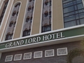 曼谷GRAND  LORD 酒店