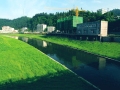 生态水利在河道治理中的应用