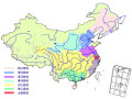 中华水文明在世界水文明中的地位