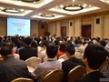 行业会议 | 造价咨询BIM高峰会议：200多人参会，20多家现场签约!