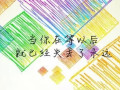 造价工程师考试——备考五部曲！