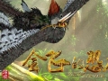 创意云渲染携手首部4D特效科普电影《会飞的恐龙》中国科技馆首映