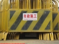 道路施工设备-首选-双周建材租赁-铁马栏-交通围栏-马路栏板-防撞