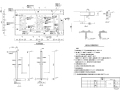 求一个地下5.5米水池整体的施工方案