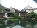 江南古典园林的代表作品-----苏州网师园