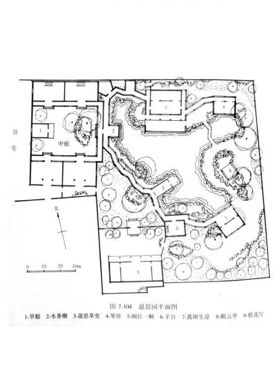 [分享]20张[苏州园林]罕见手绘设计图