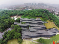 中国美院民艺馆正式开馆 让建筑消失在自然