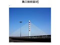 吉林省通化地区2015年度干线普通公路养护工程施工组织设计