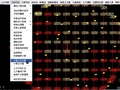 方格网法计算土石方量视频演示教程（飞时达土方FastTFT）