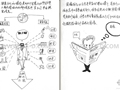 图解室内设计分析完整版49页（适合初学者）