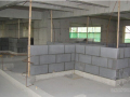 《混凝土结构施工质量验收规范》2015强条解读