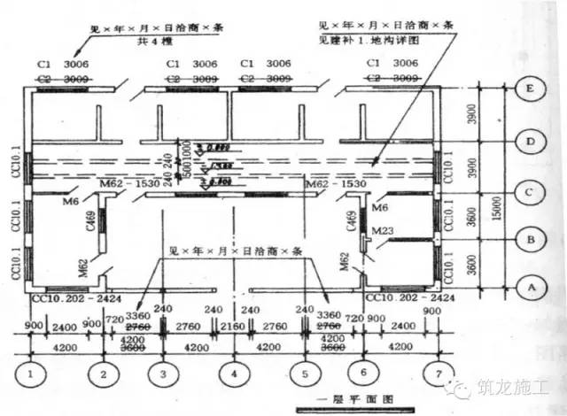 竣工图编制内容有哪些?