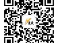 建软（超人）软件年末大优惠了