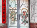 中式设计古建筑装饰  门面贴物的民间习俗