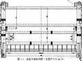 案例：斜拉桥大型挂篮整体下放施工技术