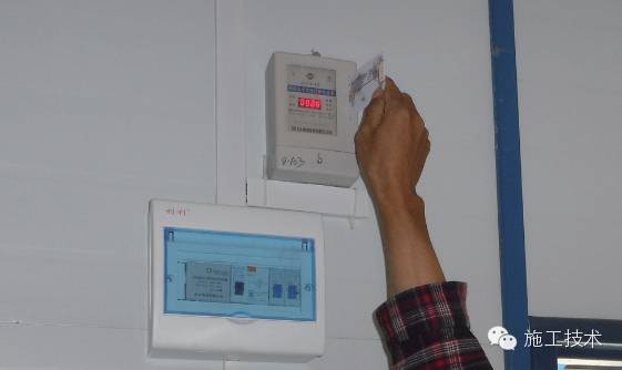 宿舍安装电源限流器,防止使用大