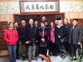 热烈欢迎瑞典代表团参观美好家园北京木结构基地