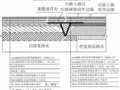 新旧路面拼接中设置应力吸收带的力学特性分析!