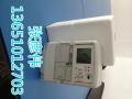 北京远程抄表系统，远程抄表电表，远程电表工作原理