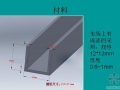 10mm宽双层石膏板留缝铝槽替代工艺应用