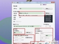 方法|如何打印cad三维实体